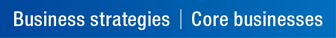headline-core_en.png