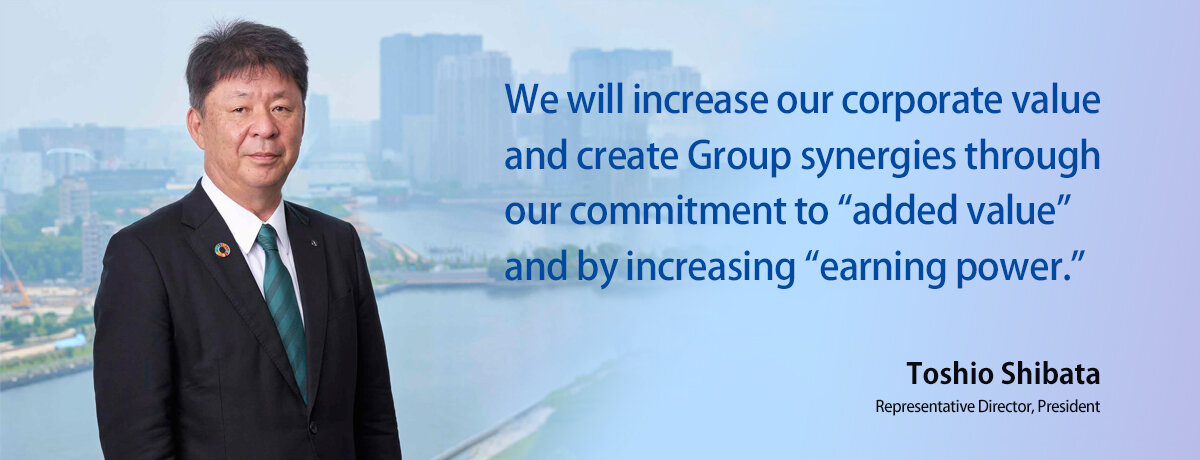 intrep2025-message_01_en.jpg
