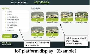 ict_and_bim_04.png