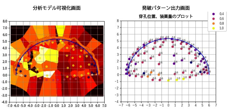 AI-de-sakiyama_02.png