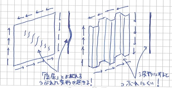 hg23_08.jpg