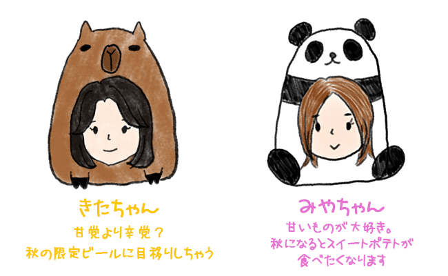 hg40_hashigirl.png