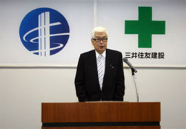 五十嵐社長 安全メッセージ