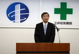 則久副社長 訓示