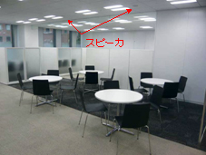 図-7 ミックPCa構法のバリエーション