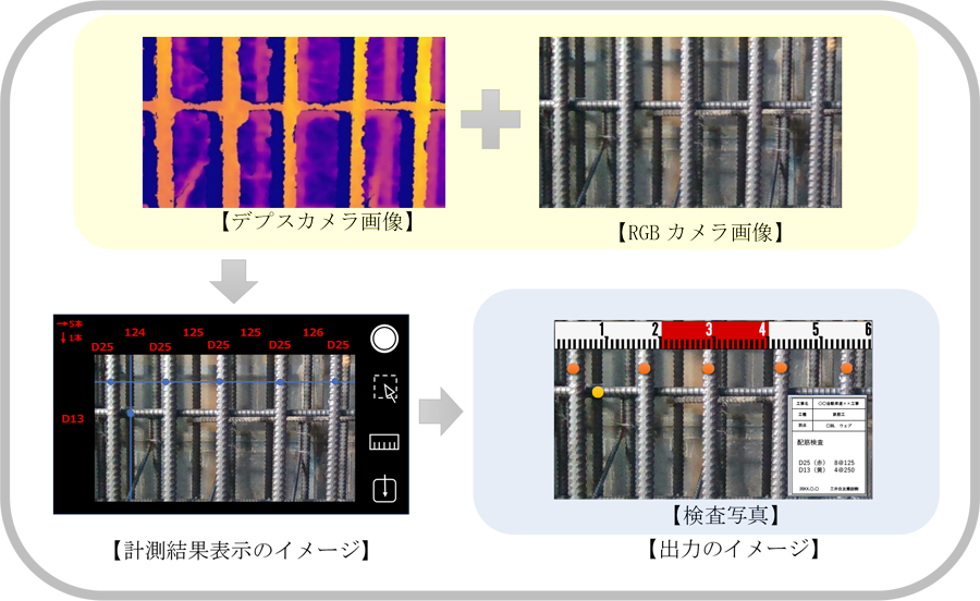 20201102_03.png
