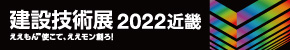 20221102_01.png