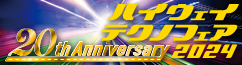 bnr_htf2024_242×65.png