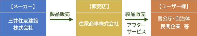 20241224_02.png