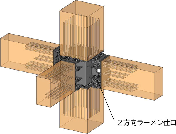 20250122_02.jpg