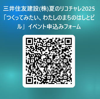 20250516_02.png