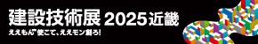 20251024_01.png