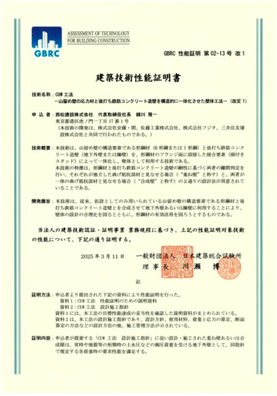 20260323_02.png
