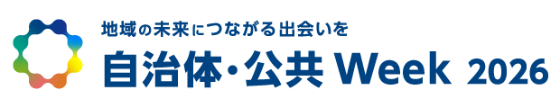 publicweek-press-logo-image01.png.coredownload.512574181.png